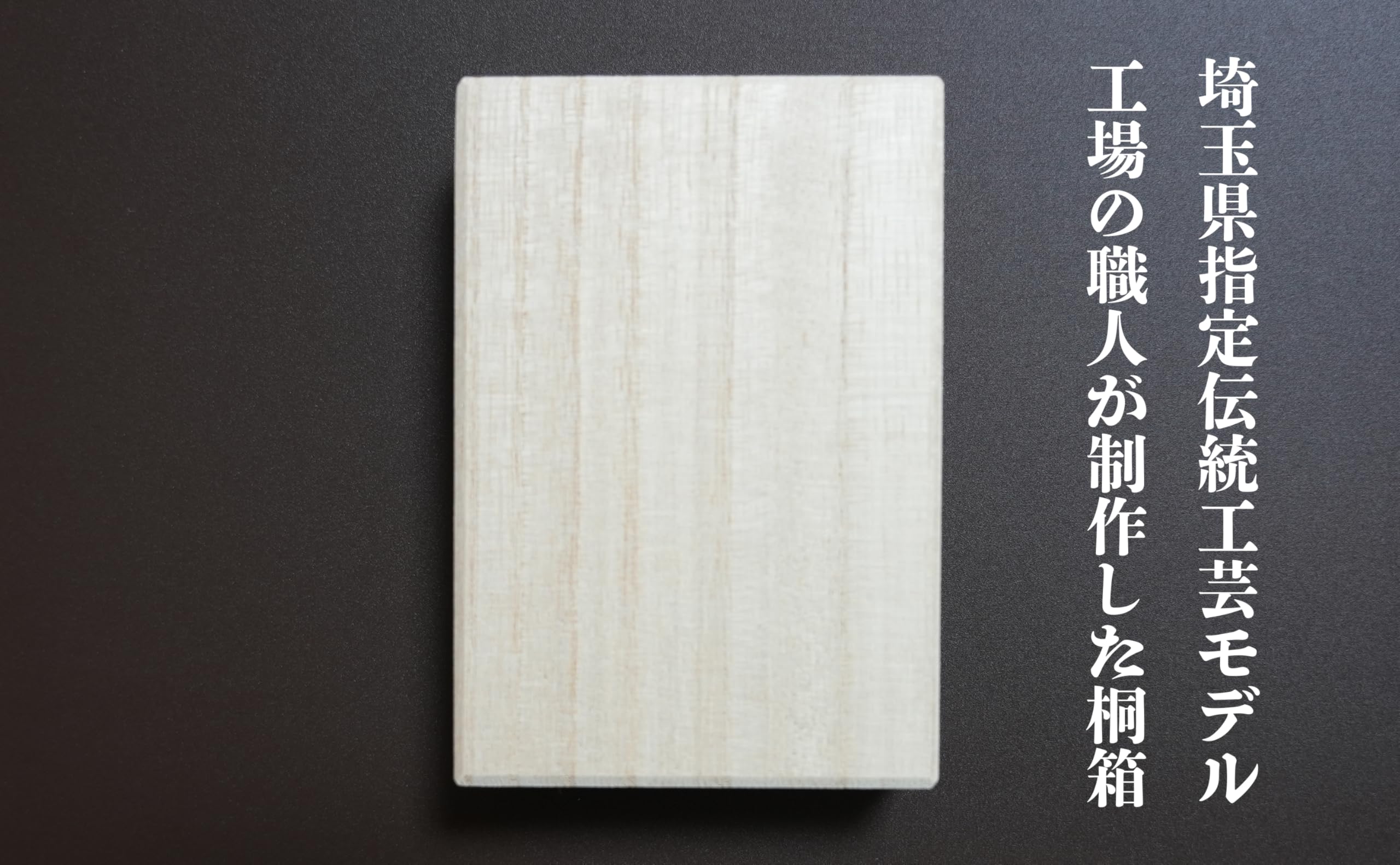 Amazon.co.jp: 神仙界の文字に靈力を注ぎ込み誕生した【タク字靈符御守